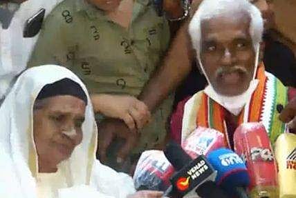 വിമാന അപകടത്തിൽ മരിച്ചെന്നു കരുതി; വീട്ടിൽ തിരിച്ചെത്തി സജാദ് തങ്ങൾ; 45 വർഷങ്ങൾക്ക് ശേഷം മകനെ ചേർത്തുപിടിച്ച് ഉമ്മ