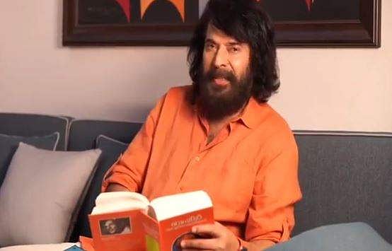 ബഷീറിന്റെ ഓർമയിൽ 'മതിലുകൾ' വായിച്ച് മമ്മൂട്ടി, വീണ്ടും അഭിനയിക്കാൻ തോന്നുന്നുവെന്ന് താരം; വിഡിയോ