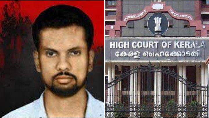 ഫസല്‍ വധക്കേസില്‍ തുടരന്വേഷണത്തിന് ഉത്തരവ് ; സിബിഐ പ്രത്യേക ടീം അന്വേഷണം നടത്തണമെന്ന് ഹൈക്കോടതി