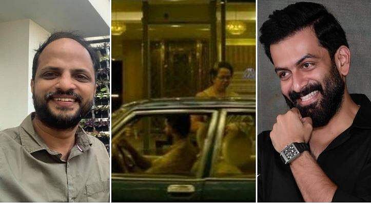 'അമ്മയെ പിക്ക് ചെയ്യാൻവന്ന പൃഥ്വിയെ ഷൂട്ട് ചെയ്ത ജൂഡ് ആന്റണി', ഹിറ്റായി ട്രോൾ; മറുപടി