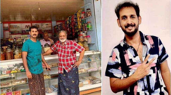 കടയിലെ തിരക്ക് കാരണം പിറന്നാൾ മറന്നു, മട്ടൻ ബിരിയാണി വാങ്ങിത്തരാമെന്ന് ജോയ് മാത്യു, ഇന്നു ലീവ് വേണമെന്ന് കൈലാഷിന്റെ മറുപടി