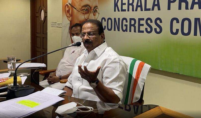 'സമരാഗ്‌നി'പ്രക്ഷോഭ ജാഥ : സംഘാടക സമിതി രൂപീകരിച്ചു; പ്രഥമ യോഗം നാളെ