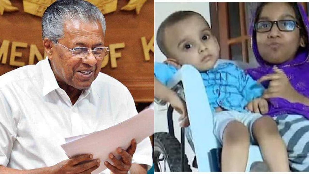 മുഹമ്മദിനായി മുഖ്യമന്ത്രിയും; സ്‌പൈനല്‍ മസ്‌കുലര്‍ അട്രോഫി മരുന്നിന്റെ ഇറക്കുമതി തീരുവയില്‍ ഇളവ്  അഭ്യര്‍ത്ഥിച്ച് പ്രധാനമന്ത്രിക്ക് കത്ത്