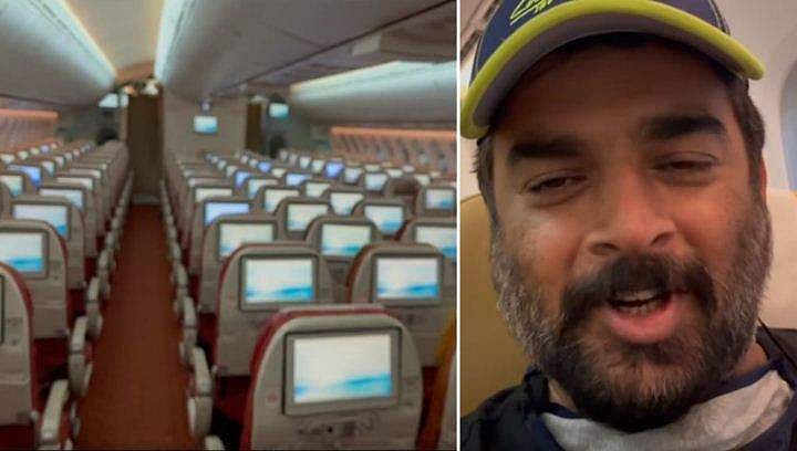 ഒരൊറ്റ ആൾ പോലുമില്ല, എയർപോർട്ടിലും വിമാനത്തിലും ഒറ്റയ്ക്ക്; അമ്പരപ്പിൽ മാധവൻ; വിഡിയോ