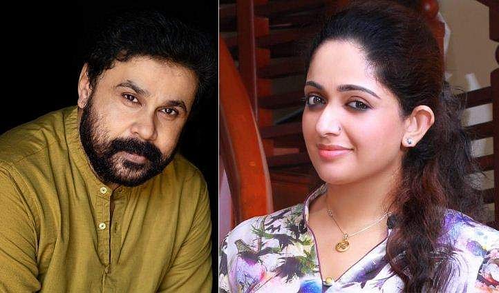 കാവ്യ മാധവന്റെ വിസ്താരം തുടരും; ദിലീപിന് ഇന്ന് നിർണായകം 