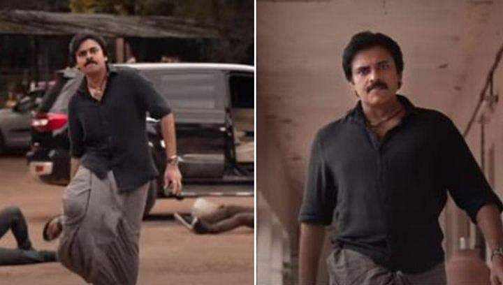 മുണ്ടു മടക്കിക്കുത്തി പവൻ കല്യാൺ, മാസായി ഭീംല നായക്കിന്റെ വിഡിയോ