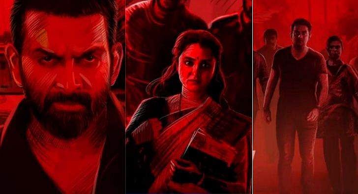 'ഇതീക്കൂടുതൽ പറഞ്ഞാൽ നീ താങ്ങുവോടെ', പൃഥ്വിരാജ്- മഞ്ജു വാര്യർ ചിത്രം; കാപ്പ മോഷൻ പോസ്റ്റർ