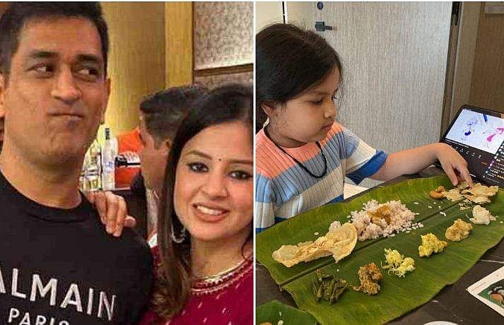  22 വിഭവങ്ങളടങ്ങിയ സദ്യ; ഓണം ആഘോഷിച്ച് ധോനിയും കുടുംബവും