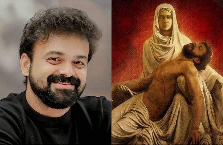 'നിങ്ങളും ഒരു ക്രിസ്ത്യാനിയല്ലേ?' ചേരയുടെ പോസ്റ്റർ പങ്കുവച്ചതിന് പിന്നാലെ കുഞ്ചാക്കോ ബോബനെതിരെ സൈബർ ആക്രമണം 