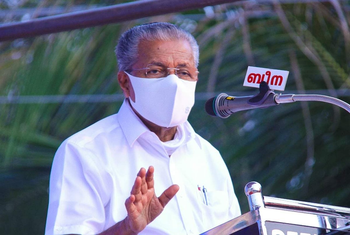 ലൗ ജിഹാദ് കേരളത്തിലില്ലെന്ന് കേന്ദ്രസര്ക്കാര് തന്നെ പറഞ്ഞിട്ടുണ്ട്; ബിഷപ്പിന്റെ പ്രസ്താവന പദവിക്ക് നിരക്കാത്തത്; മുഖ്യമന്ത്രി