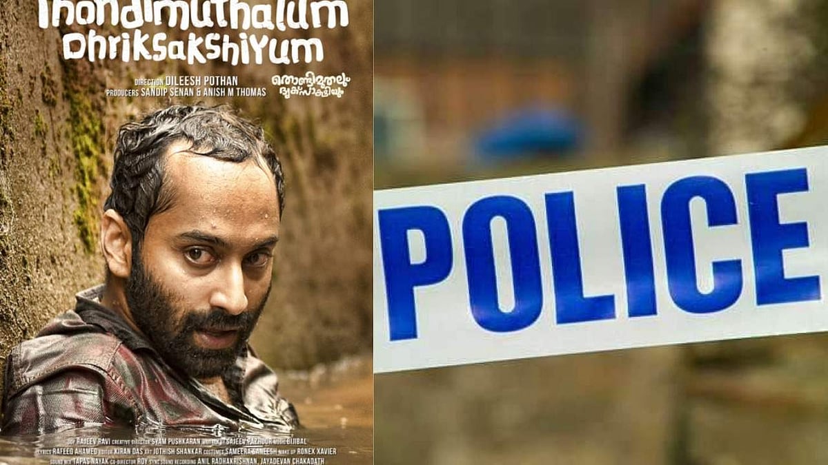 എക്‌സറേയില്‍ വയറ്റില്‍ 9 പവന്റെ സ്വര്‍ണമാല, പഴവും വയറിളക്കത്തിനുള്ള മരുന്നും നല്‍കി പൊലീസ്; 'തൊണ്ടിമുതലും ദൃക്‌സാക്ഷിയും' മാതൃക ബംഗളൂരുവില്‍ 
