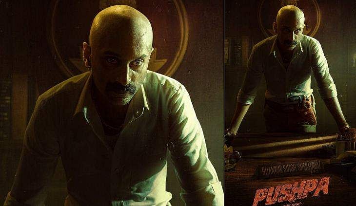 ക്രൂരനായ മൊട്ടത്തലയൻ ഐപിഎസുകാരൻ, പുഷ്പയിലെ വില്ലനായി ഫഹദ് ഫാസിൽ; ഫസ്റ്റ് ലുക്ക് പുറത്ത്