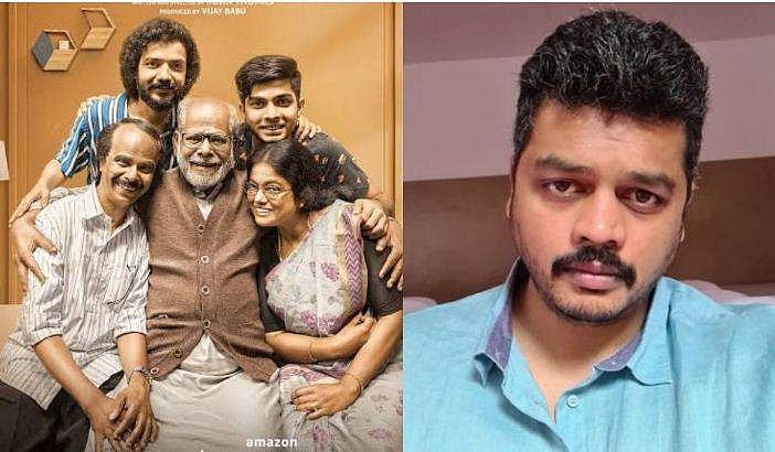 'എന്തൊരു മികച്ച സിനിമയാണ്'; ഹോമിനെ പ്രശംസിച്ച് 'കെജിഎഫ് 2' പ്രൊഡ്യൂസർ