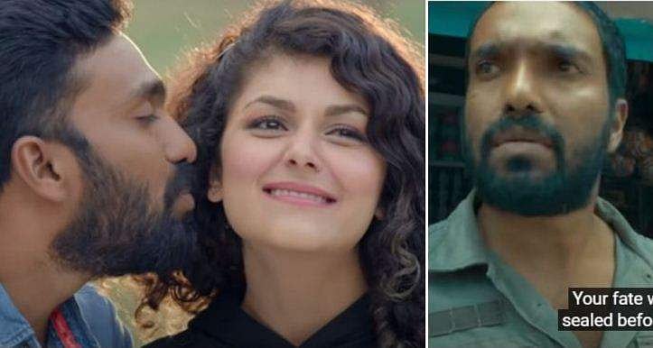 പ്രണയം, ആക്ഷൻ, സസ്പെൻസ്; അമ്പരപ്പിച്ച് ജിബൂട്ടി ട്രെയിലർ