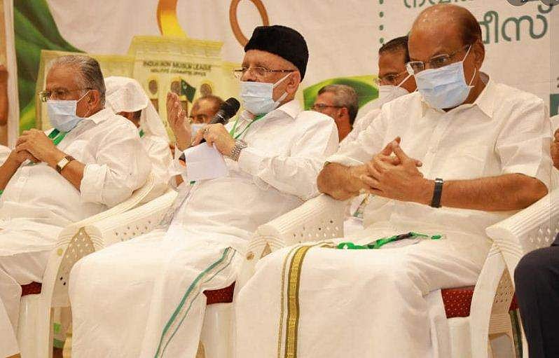 മുസ്ലിംലീഗ് നേതൃയോഗം ഇന്ന് ; മുഈന്‍ അലിയുടെ വിവാദപ്രസ്താവന ചര്‍ച്ചയാകും ; നടപടി വേണ്ടെന്ന് ഒരു വിഭാഗം