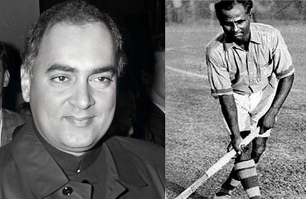 'ഖേല്‍ രത്‌ന'യില്‍നിന്നു രാജീവ് ഗാന്ധി പുറത്ത്; ഇനി ധ്യാന്‍ ചന്ദിന്റെ പേരില്‍ 