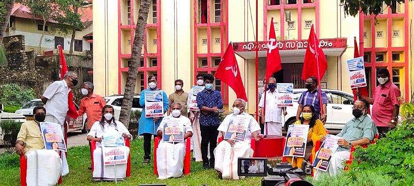 സിപിഐ സംസ്ഥാന നിര്‍വാഹക സമിതിയോഗം ഇന്ന്; ലോകായുക്ത ഓര്‍ഡിനന്‍സ് ചര്‍ച്ചയാകും