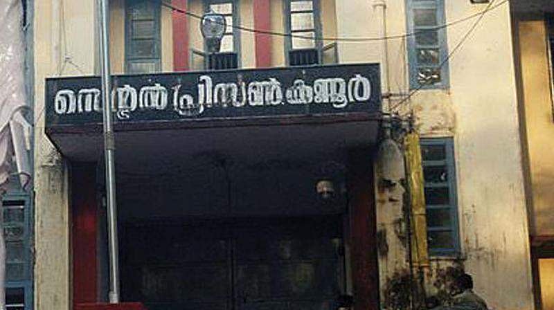 കണ്ണൂർ ജയിലിൽ കാപ്പ തടവുകാർ ഏറ്റുമുട്ടി