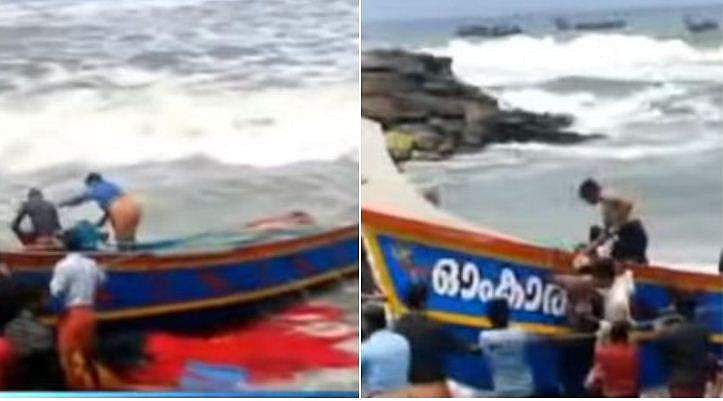 അഴീക്കലില്‍ മത്സ്യബന്ധന വള്ളം  മറിഞ്ഞ് നാലുപേര്‍ മരിച്ചു