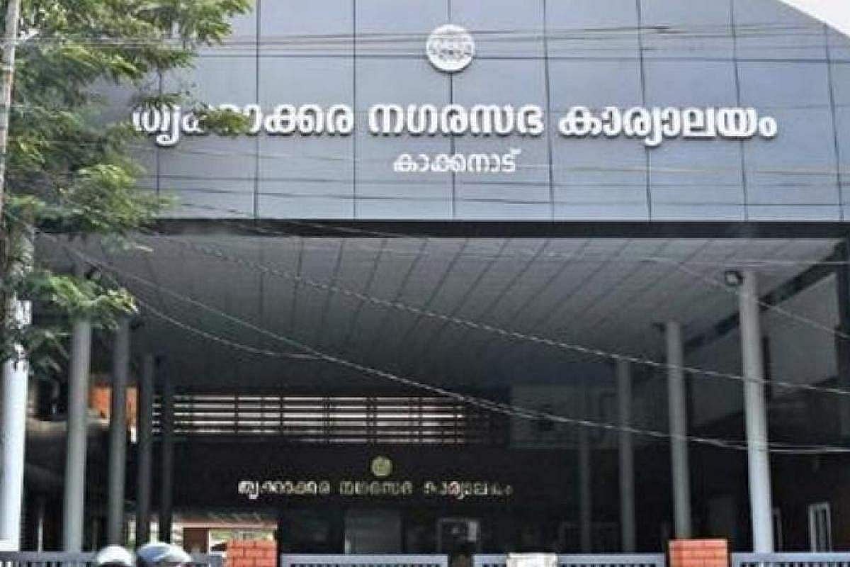 എല്‍ഡിഎഫ് നീക്കം പാളി ; തൃക്കാക്കരയില്‍ അവിശ്വാസ പ്രമേയം അവതരിപ്പിക്കാനായില്ല