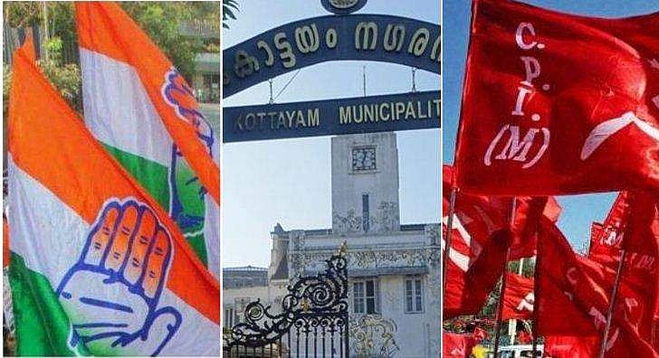 കോട്ടയം ന​ഗരസഭയിൽ യുഡിഎഫ് പുറത്ത് ; ബിജെപി പിന്തുണയിൽ എൽഡിഎഫ് അവിശ്വാസം പാസ്സായി