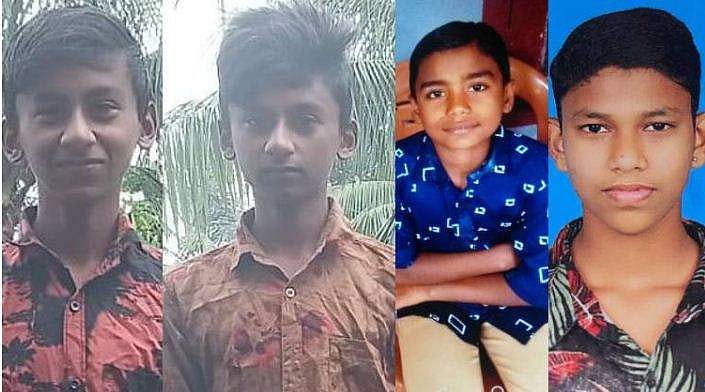കളിക്കാനെന്ന് പറഞ്ഞ് പോയി; പാലക്കാട് തൃത്താലയില്‍ നിന്ന് കാണാതായ നാല് കുട്ടികളേയും കണ്ടെത്തി 
