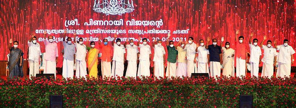 രാവിലെ 9.30 മുതല്‍ ഉച്ചയ്ക്ക് ഒന്നര വരെ; മൂന്നു ദിവസം പഠന ക്ലാസ് ; മന്ത്രിമാര്‍ ഇനി പഠനത്തിരക്കില്‍