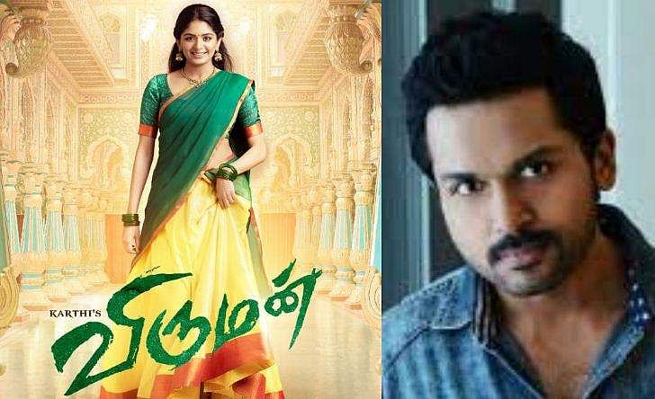 ശങ്കറിന്റെ മകൾ സിനിമയിലേക്ക്; കാർത്തിയുടെ നായികയായി അരങ്ങേറ്റം 