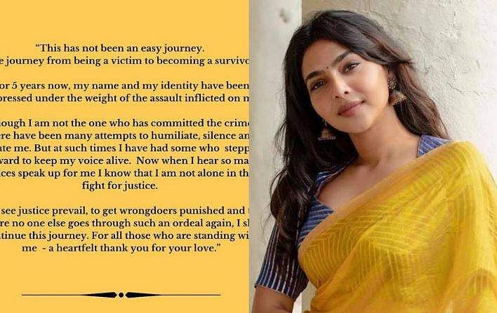 'അവൾ പെരുമാറിയ രീതിയോട് ബഹുമാനം, ആരാധനയുണ്ട്': നടിക്ക് പിന്തു‌ണയുമായി ഐശ്വര്യ ലക്ഷ്മി 
