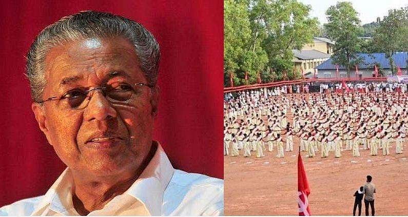 'ഇന്നീ ​പാർട്ടി ലോകമെങ്ങും ശോഭിച്ചീടും കാരണഭൂതർ സഖാവ്​ തന്നെ', തിരുവാതിരയിൽ പിണറായി സ്തുതി; വിഡിയോ