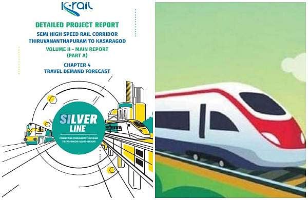 കോഴിക്കോട് ഭൂഗര്‍ഭ സ്റ്റേഷന്‍; ഏറ്റവും കൂടുതല്‍ ഭൂമി ഏറ്റെടുക്കുക കൊല്ലത്ത്, നിര്‍മ്മാണ ഘട്ടത്തില്‍ സ്വാഭാവിക നീരൊഴുക്കിനെ ബാധിക്കും: സില്‍വര്‍ ലൈന്‍ ഡിപിആര്‍ വിശദാംശങ്ങള്‍