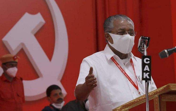 'ഒരു പിപ്പിടിവിദ്യയും ഇങ്ങോട്ടു കാണിക്കേണ്ട'; ഭൂമി നഷ്ടപ്പെടുന്നവരുടെ വിഷമം സ്വാഭാവികം: മുഖ്യമന്ത്രി