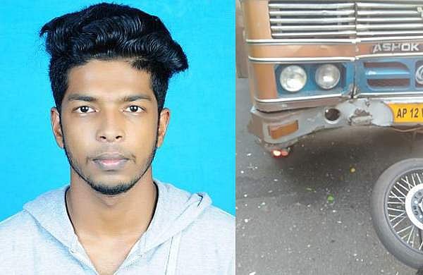 കൊടുങ്ങല്ലൂരില്‍ ബൈക്കും ലോറിയും കൂട്ടിയിടിച്ച് വിദ്യാര്‍ഥി മരിച്ചു
