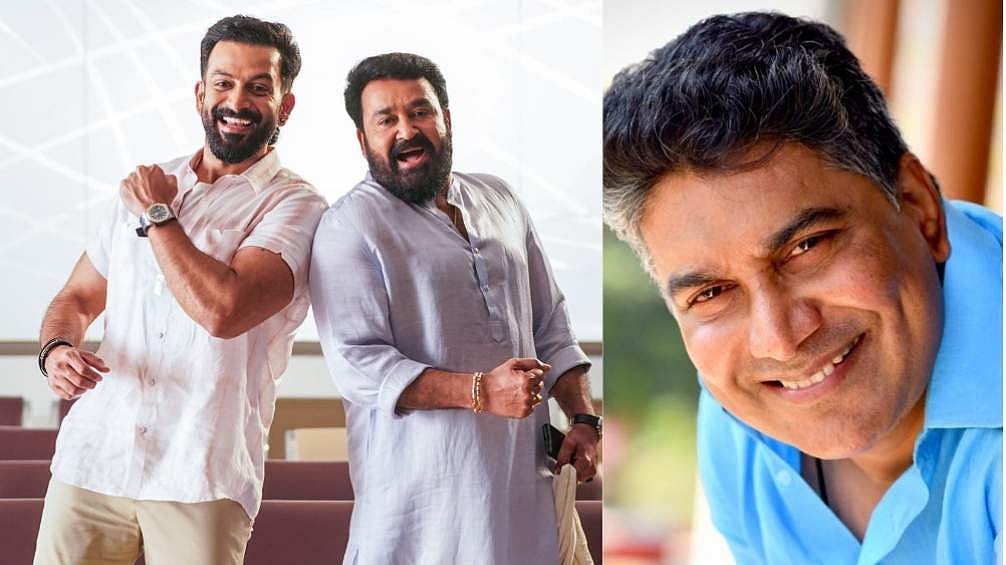 'പൃഥിരാജിന്റെ ഡാഡിയായി അഭിനയിക്കാൻ ലാലേട്ടൻ കാണിച്ച ധൈര്യം, ഇന്ത്യൻ സിനിമയിൽ മറ്റേത് സൂപ്പർ സ്റ്റാറിനുണ്ടാകും?'
