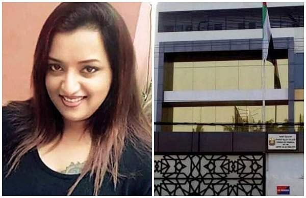 നയതന്ത്ര ചാനല്‍ വഴി മതഗ്രന്ഥവും ഈന്തപ്പഴവും: കോണ്‍സുലേറ്റ് ജനറലിനും അറ്റാഷെയ്ക്കും നോട്ടീസ് നല്‍കാന്‍ അനുമതി