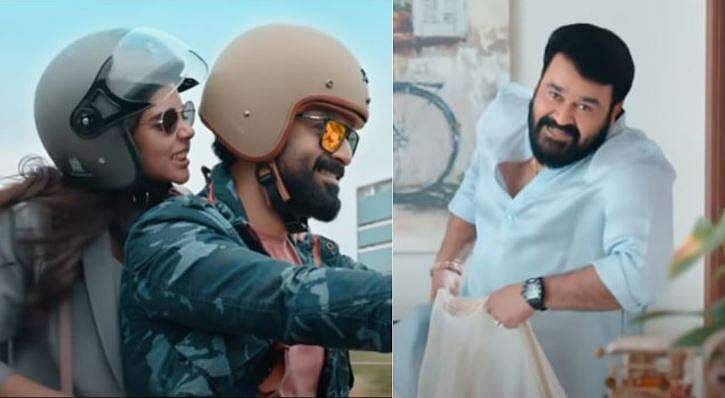 'അതിന് സമൂഹത്തിൽ നിനക്ക് എന്നാ വിലയാടാ?'; വൈറലായി 'ബ്രോ ഡാഡി' ട്രെയിലർ
