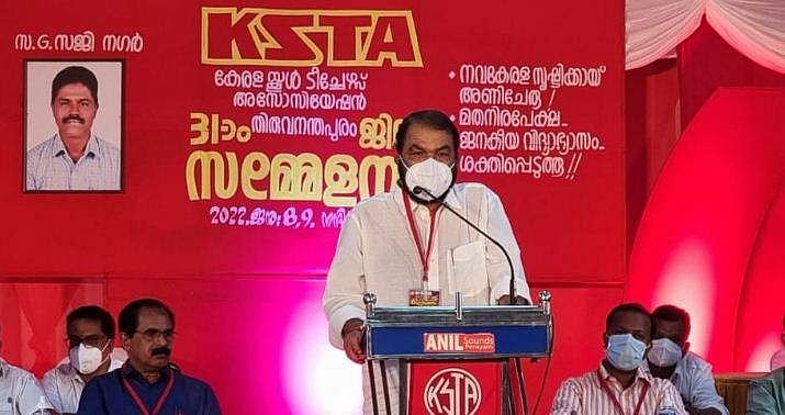 'സ്കൂളുകളിൽ കുട്ടികളെ താലപ്പൊലിക്ക് നിർത്തരുത്, ഇനിമുതൽ അങ്ങനെയൊരു പരിപാടിയും വേണ്ട'- മന്ത്രി (വീഡിയോ)