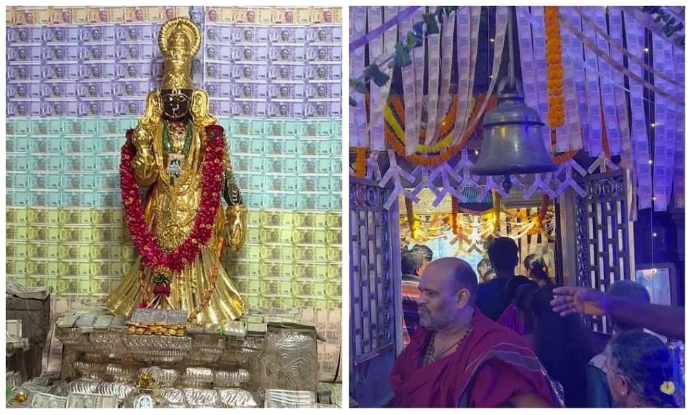വിഗ്രഹത്തില് സ്വര്ണം; ചുവരില് നോട്ടുകള്;നവരാത്രിക്കാലത്ത് ക്ഷേത്രം അലങ്കരിച്ചത് 8 കോടികൊണ്ട്