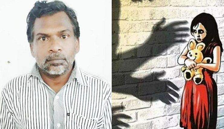 പത്തു വയസുകാരിയെ ഒരു വർഷം പീഡിപ്പിച്ചു; 41കാരന് 142 വര്‍ഷം തടവു ശിക്ഷ