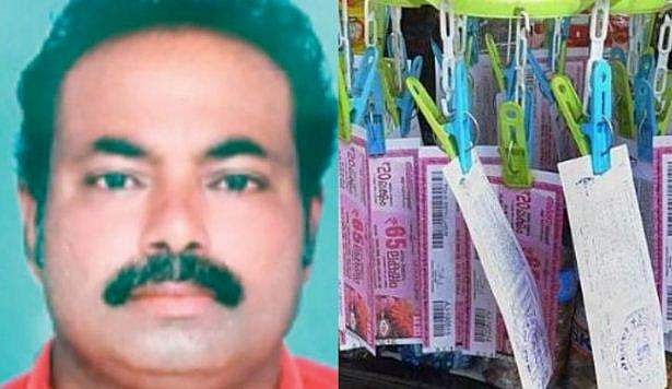 ഒരു മണിക്ക് ലോട്ടറിയെടുത്തു, രണ്ട് മണിക്ക് നെഞ്ചുലച്ച് ജപ്തി നോട്ടീസ്, മൂന്നരയ്ക്ക് 70 ലക്ഷം പൂക്കുഞ്ഞിന്റെ കയ്യില്‍