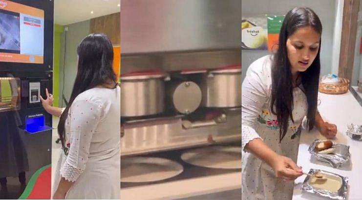 ചൂട് ഇഡലിയും ചട്നിയും തരുന്ന എടിഎം; അമ്പരപ്പിച്ച് പുത്തൻ സാങ്കേതിക വിദ്യ; വിഡിയോ വൈറൽ