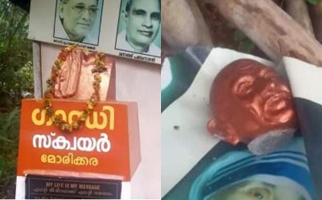 വെള്ളിയാഴ്ച ആക്രമണം, ഇന്നലെ വീണ്ടും; കോഴിക്കോട് ​ഗാന്ധി പ്രതിമയുടെ തല തകർത്തു