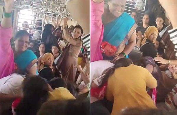 'ആന്റി, ഒന്നു നിര്‍ത്താമോ?'; യാത്രക്കാര്‍ തിങ്ങിനിറഞ്ഞ ട്രെയിനില്‍ സ്ത്രീകളുടെ കൂട്ടത്തല്ല്‌ - വിഡിയോ വൈറല്‍