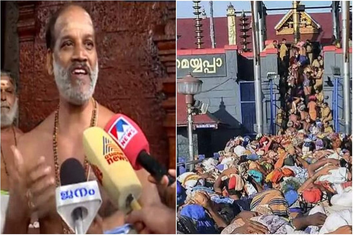 കെ ജയരാമന് നമ്പൂതിരി ശബരിമല മേല്ശാന്തി