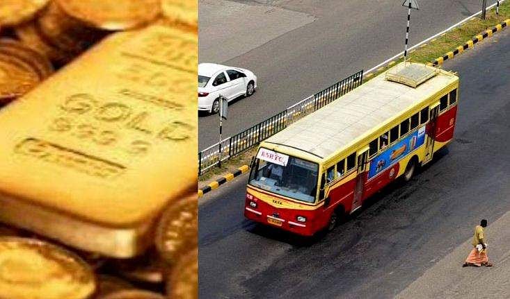 ഒരു സ്വര്‍ണബിസ്‌ക്കറ്റും അഞ്ച് സ്വര്‍ണക്കട്ടികളും; കെഎസ്ആർടിസി ബസിൽ നിന്ന് കളഞ്ഞുകിട്ടിയത് 18 ലക്ഷത്തിന്റെ സ്വർണം