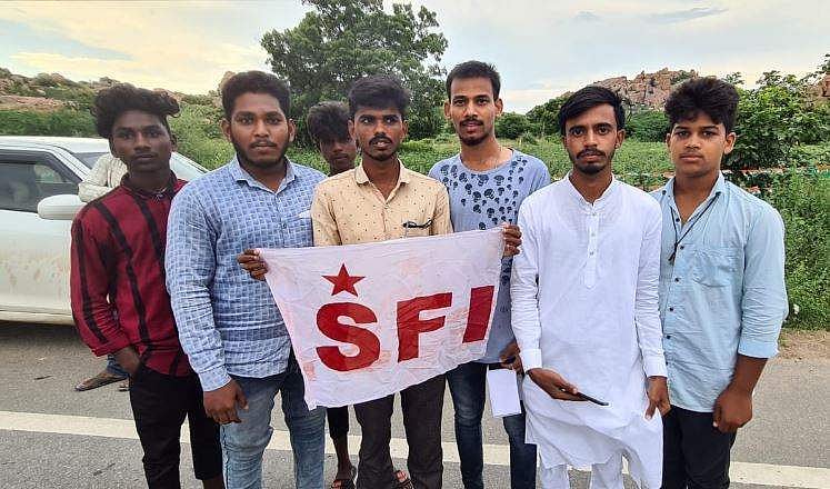 ഭാരത് ജോഡോ യാത്രയ്ക്ക് സ്വീകരണം നല്‍കി എസ്എഫ്‌ഐ; വിശദീകരണം തേടി