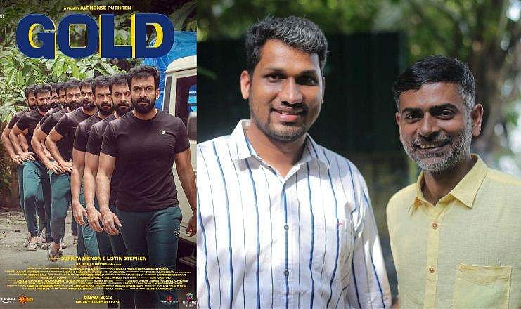 ​'ഗോൾഡിന്റെ ഫുട്ടേജ് നഷ്ടപ്പെട്ടിട്ടില്ല, സിസ്റ്റം ഹാങ്ങായി കിടക്കുകയാണ്'; റിലീസിനെക്കുറിച്ച് ലിസ്റ്റിൻ സിറ്റീഫൻ