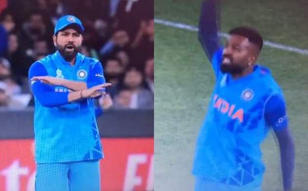 എന്നാലും സ്പൈഡർ ക്യാമറേ... കവർന്നത് ഒരു വിക്കറ്റ്; കലിപ്പിച്ച് രോഹിതും ഹർദികും (വീഡിയോ)