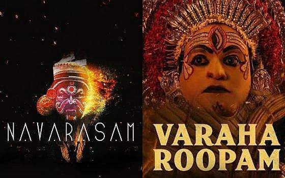 ‘വരാഹ രൂപം’ ‘നവരസ‘യുടെ കോപ്പിയടി, നിയമനടപടിക്കൊരുങ്ങി തൈക്കുടം ബ്രിഡ്ജ്; ‘ബോധമുള്ളവർ അധ്വാനിച്ച് ചെയ്തത് അടിച്ച് മാറ്റി‘