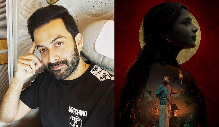 'എത്ര നാളായി ഇതുപോലൊരു കഥ കേട്ടിട്ട്,  ഈ സിനിമ ചെയ്യാൻ നിർമ്മലിനെ ഏറ്റവും നിർബന്ധിച്ചത് ഞാനാണ്'; കുമാരിയെക്കുറിച്ച് പൃഥ്വിരാജ്